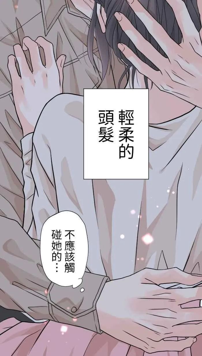 Episode 4925