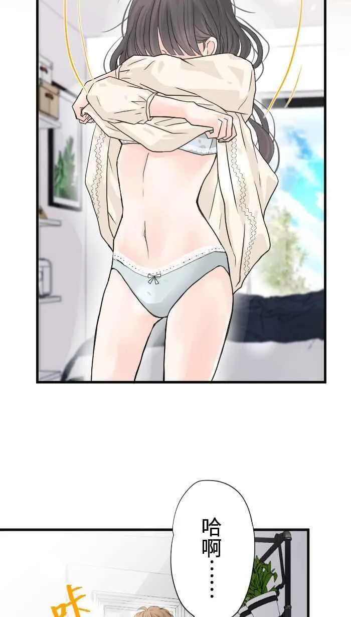Episode 2456