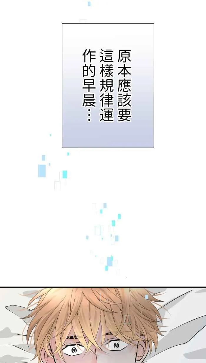 Episode 4717