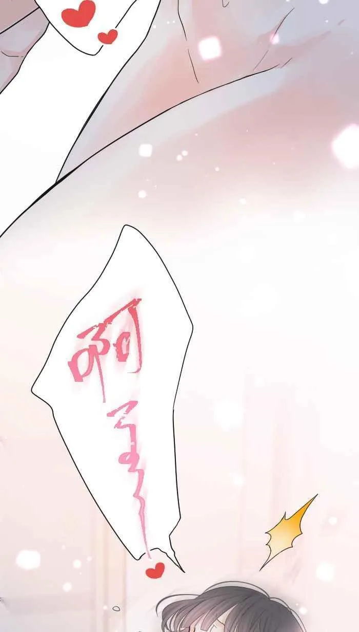 Episode 4643
