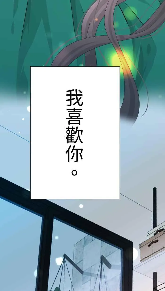 Episode 444