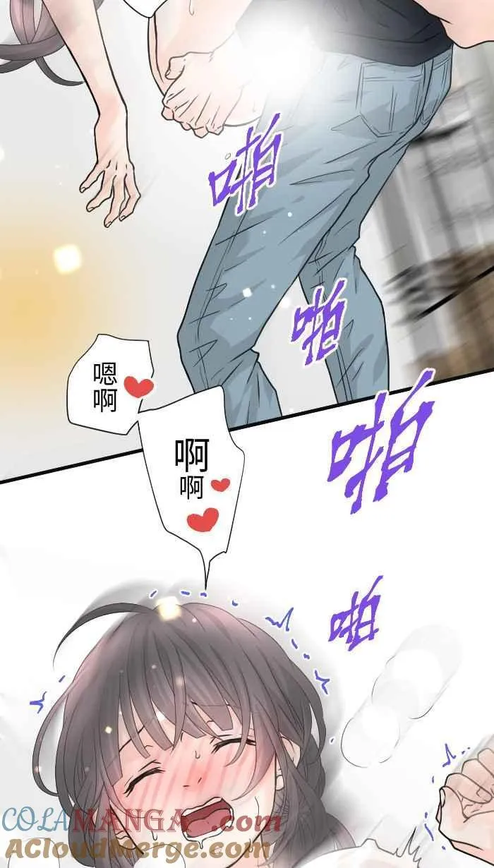 Episode 6530