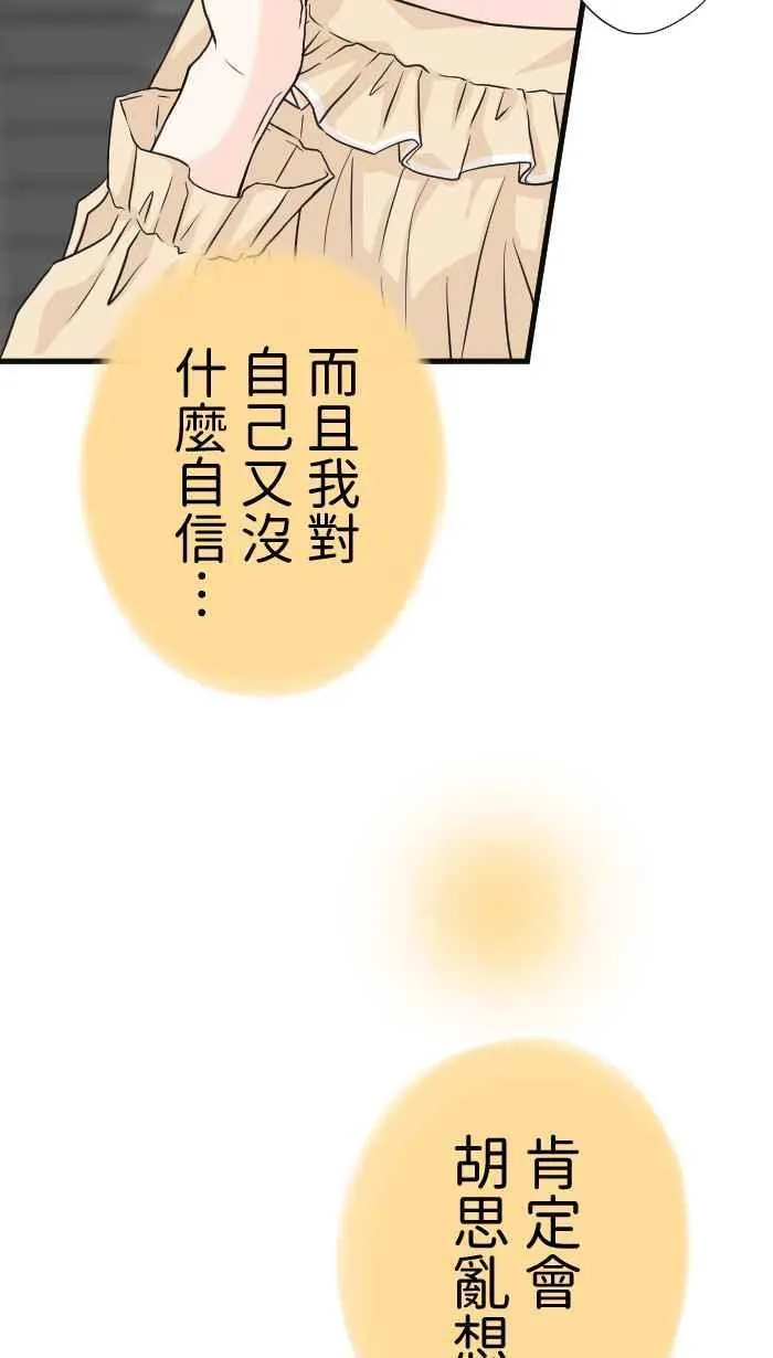 Episode 6450