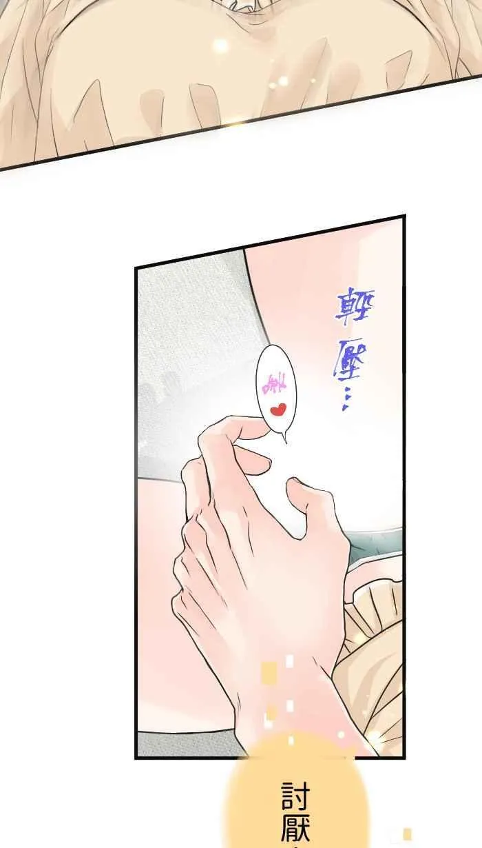 Episode 6326