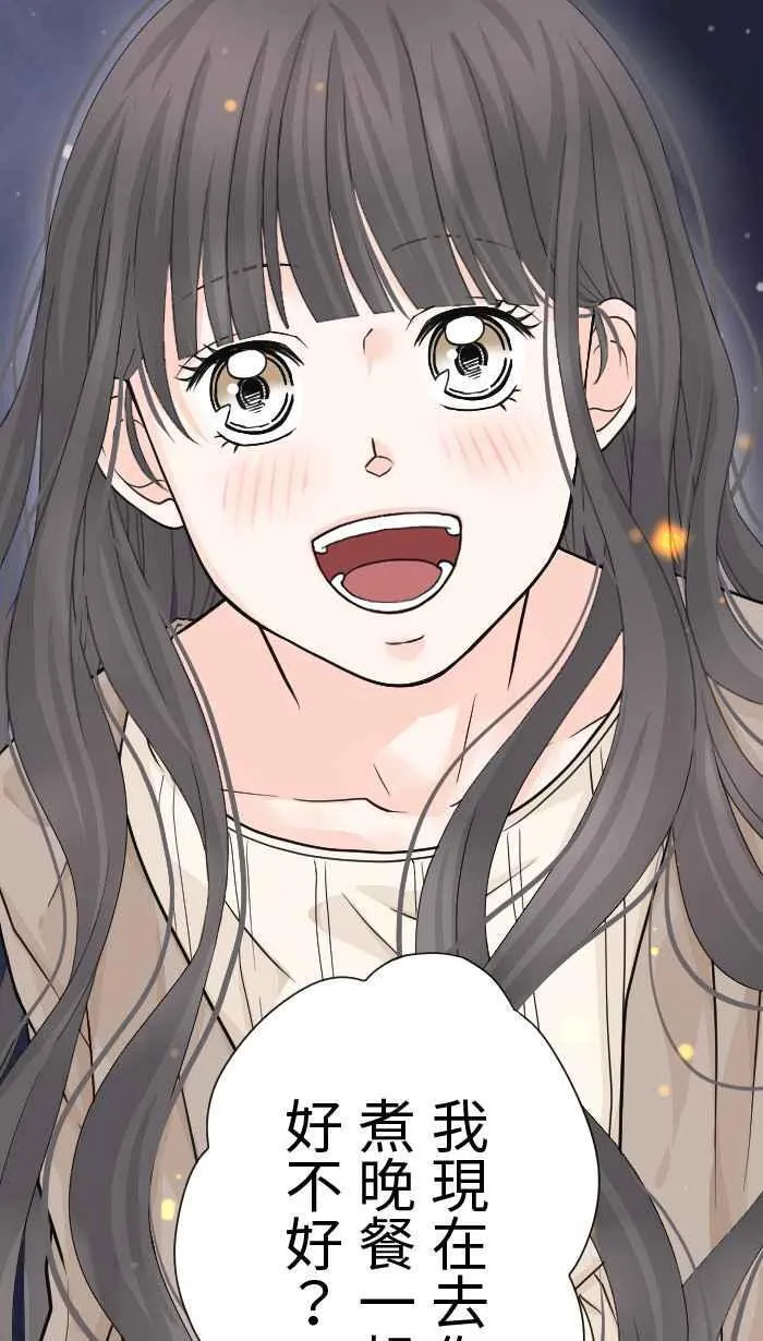 Episode 2210