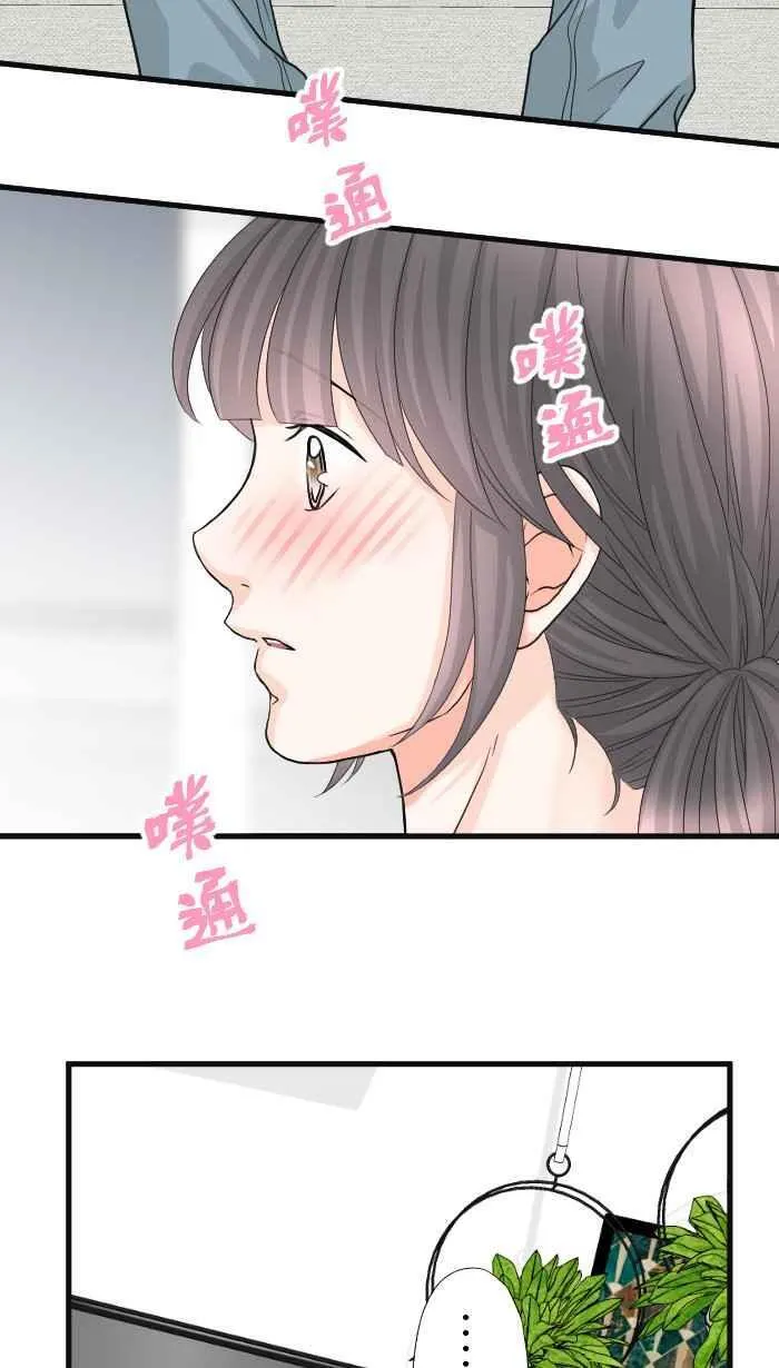 Episode 6419