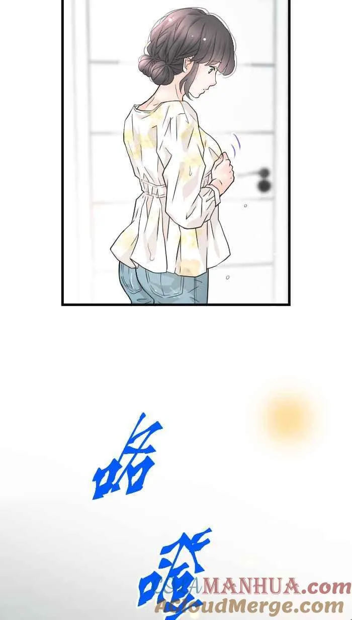 Episode 5366