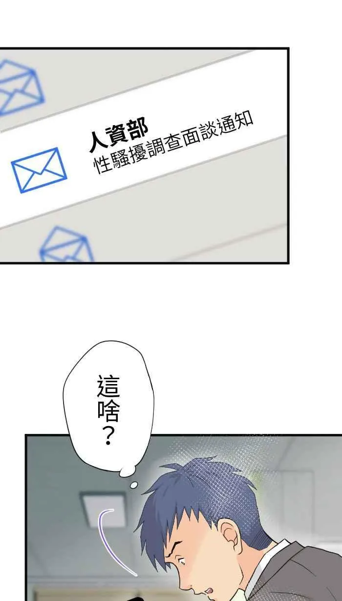 Episode 5826