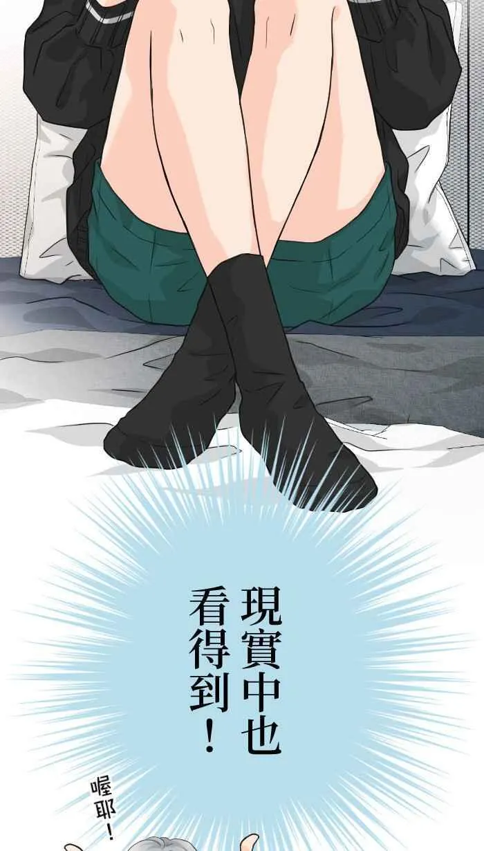 Episode 627