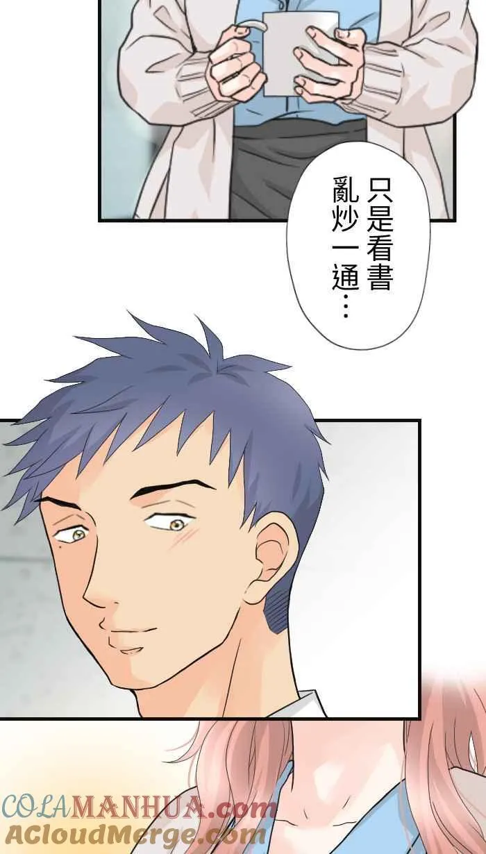 Episode 586