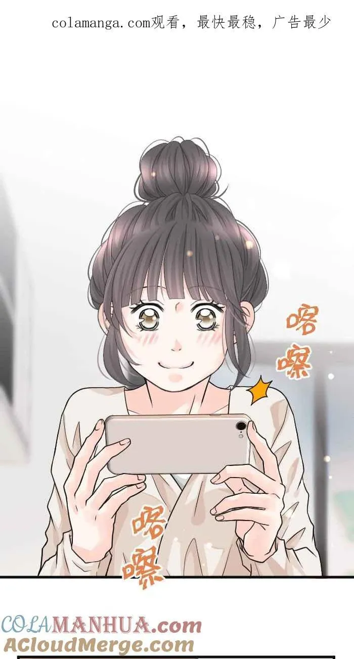Episode 480