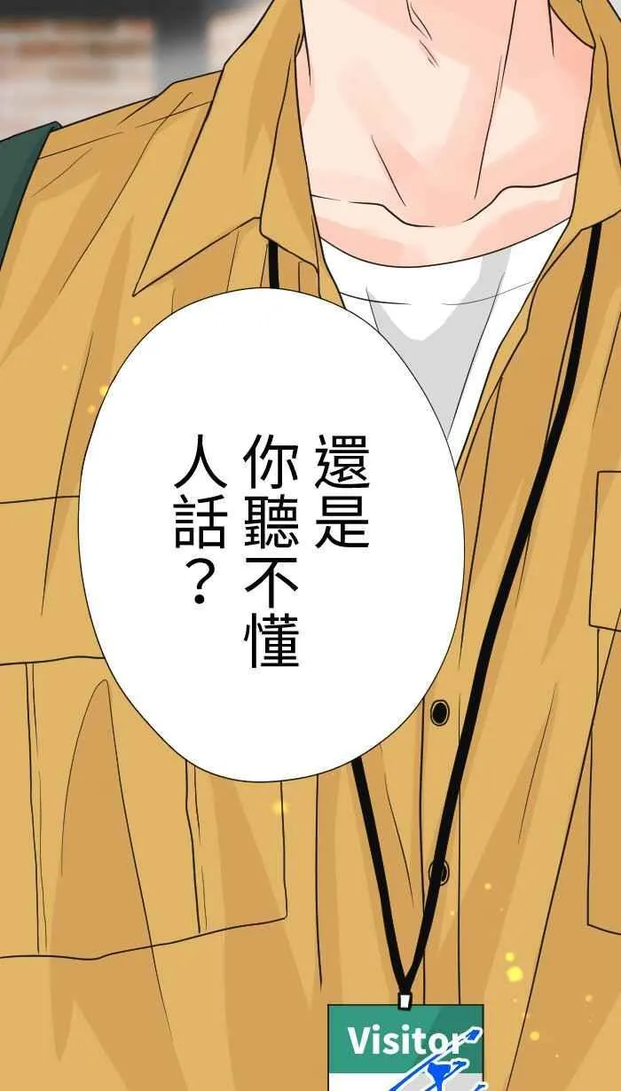 Episode 5859