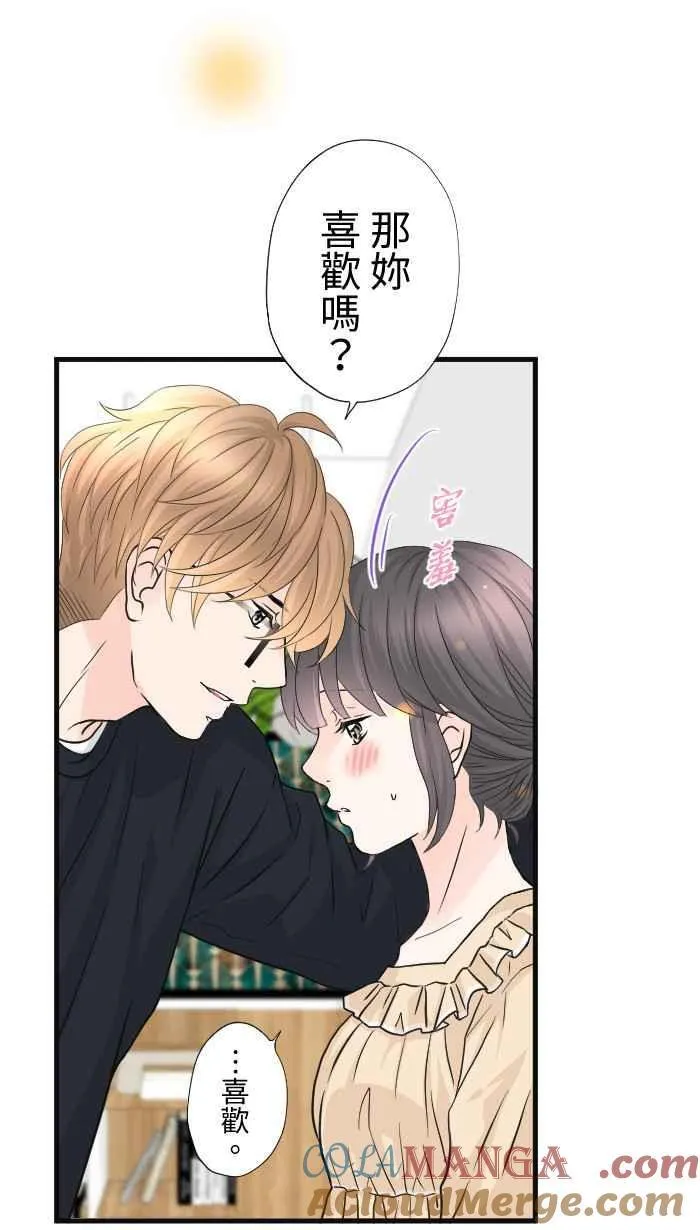 Episode 6442