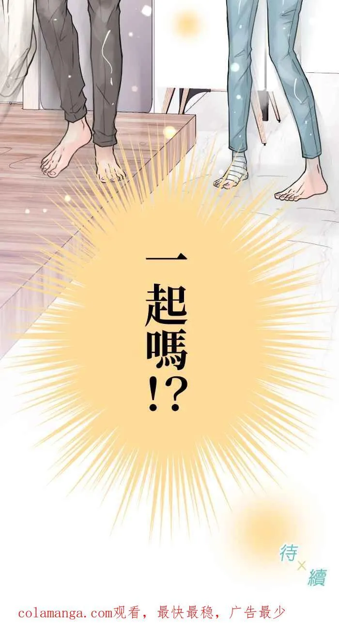 Episode 5274
