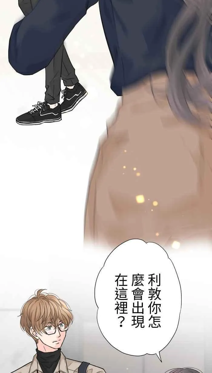 Episode 1635