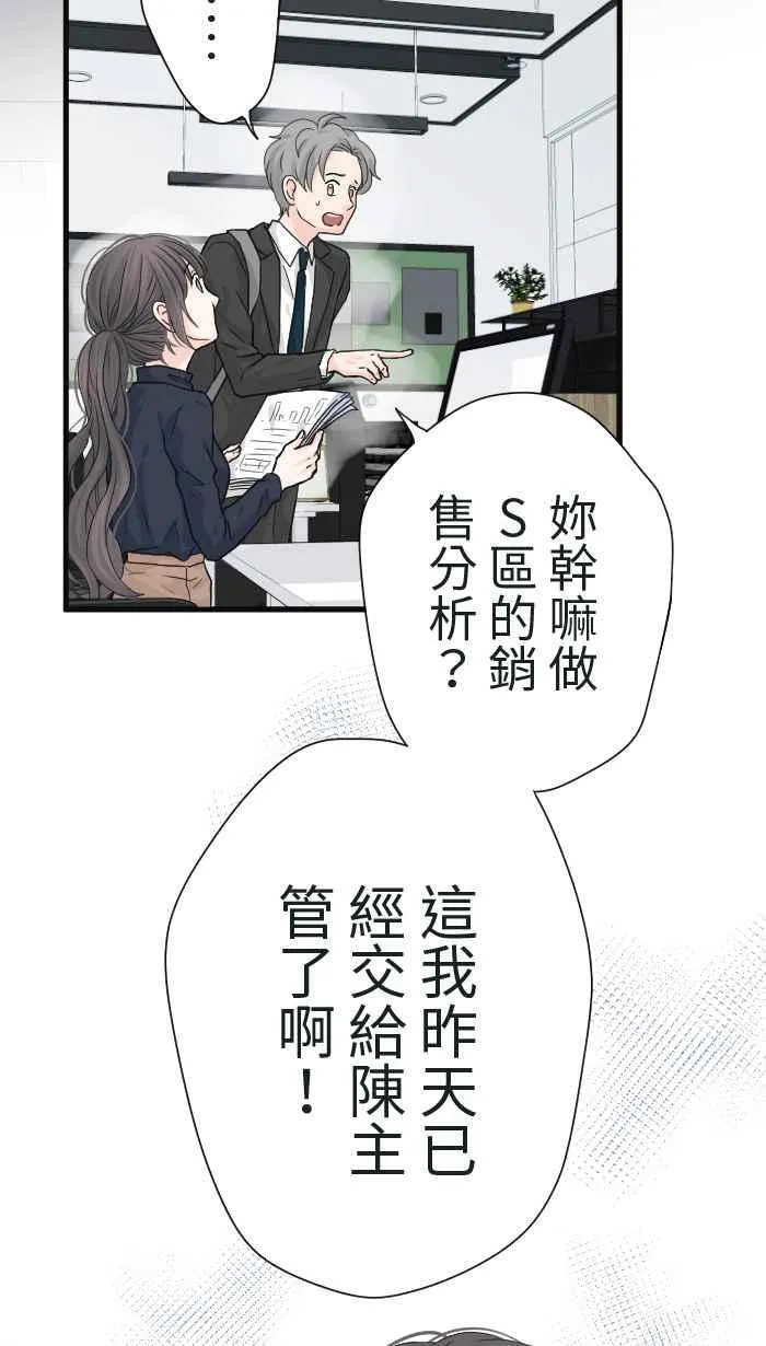 Episode 1870