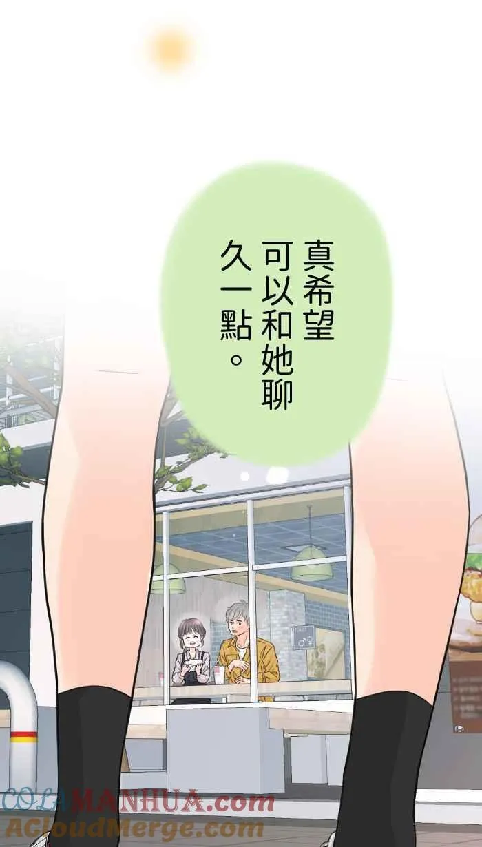 Episode 603