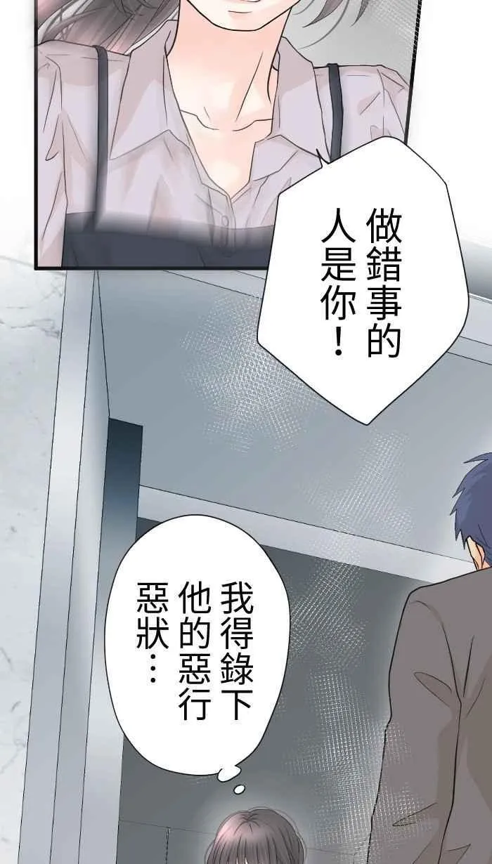 Episode 5846
