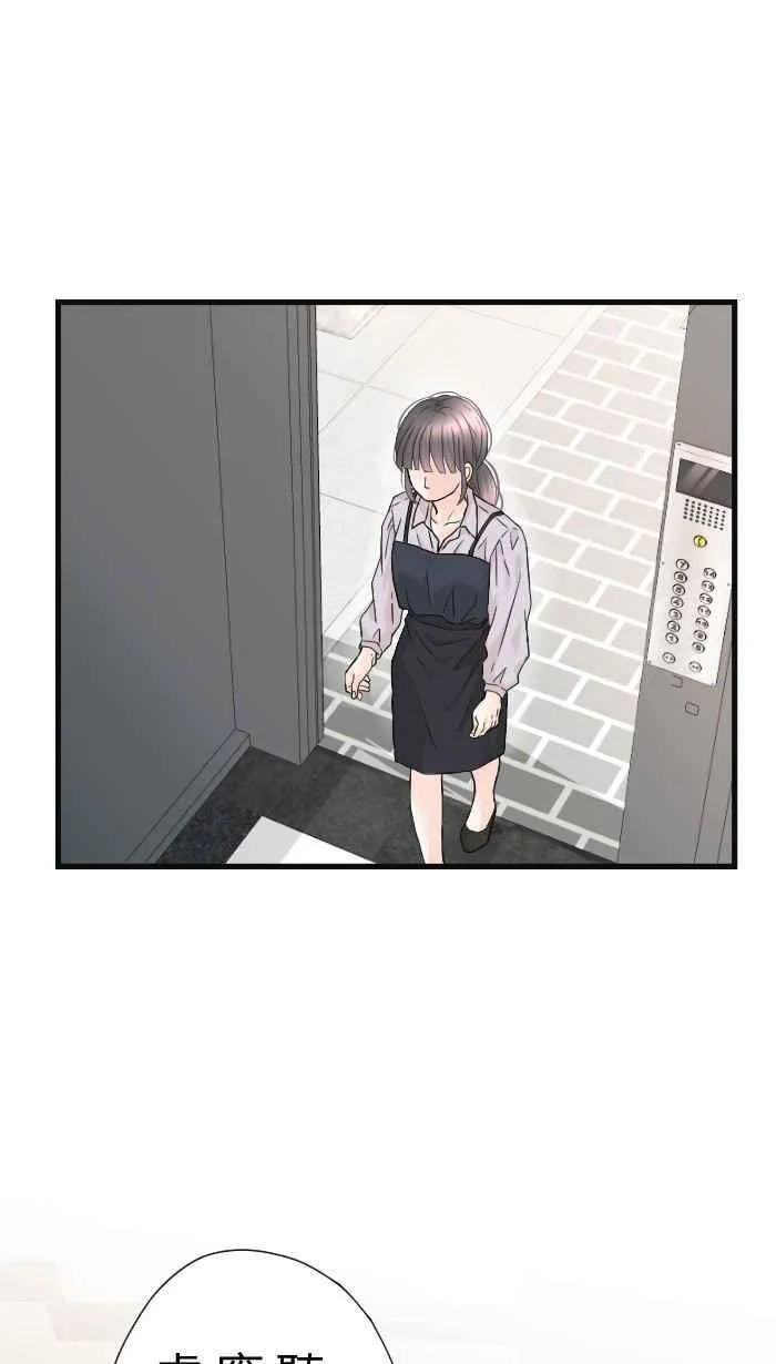 Episode 5829