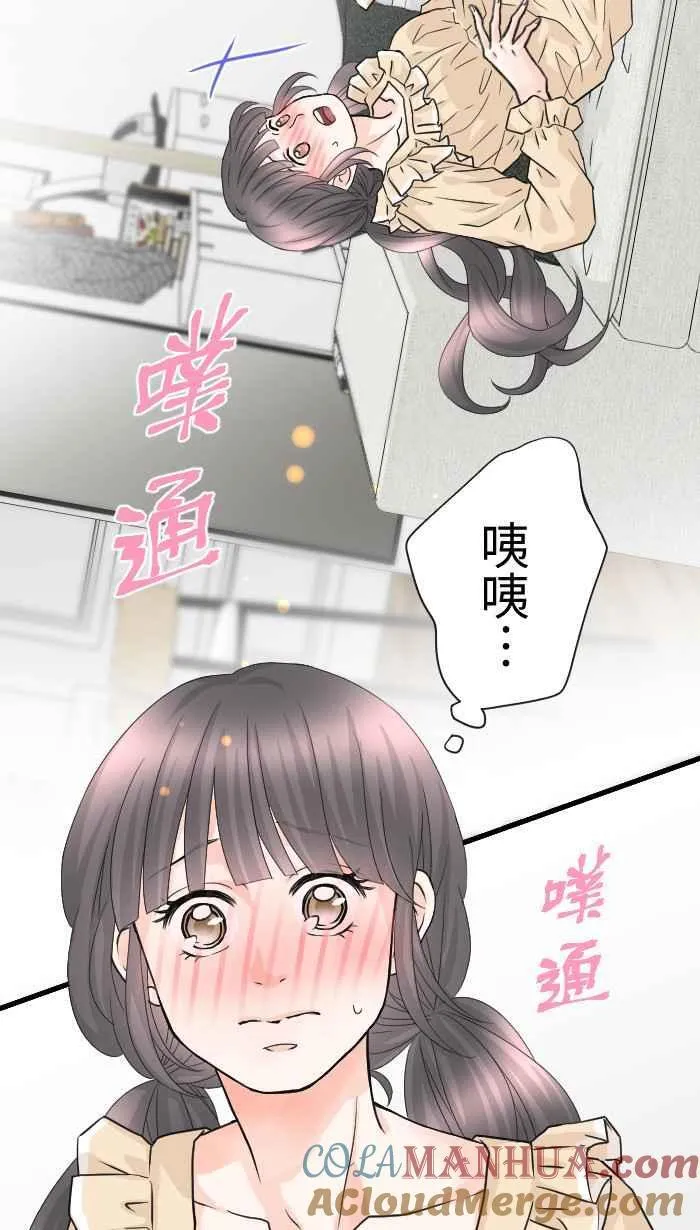 Episode 6260