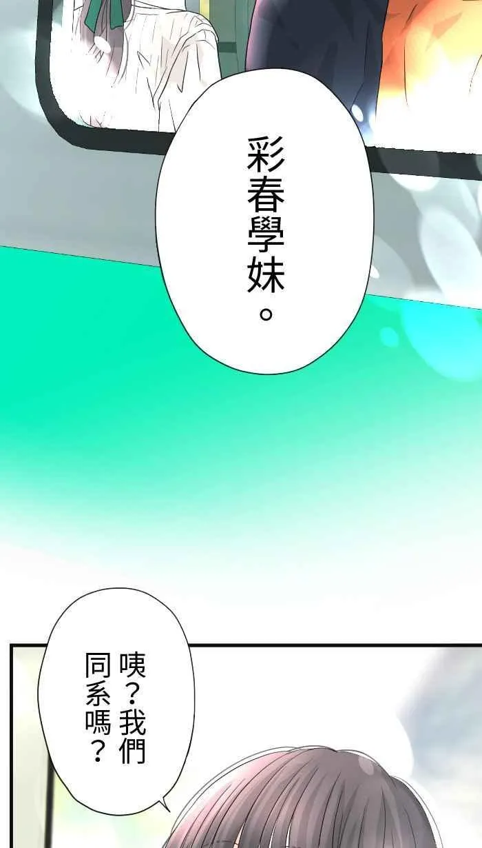 Episode 278
