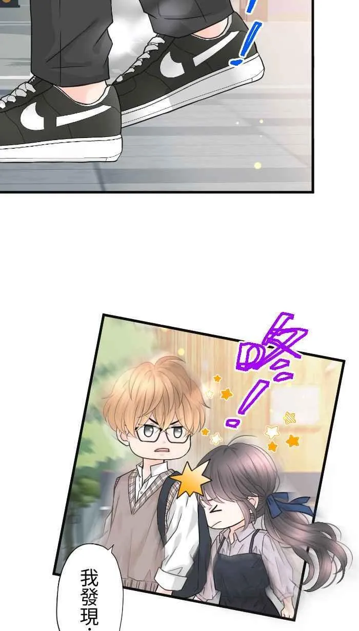 Episode 5740