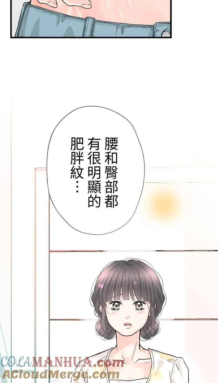 Episode 5415