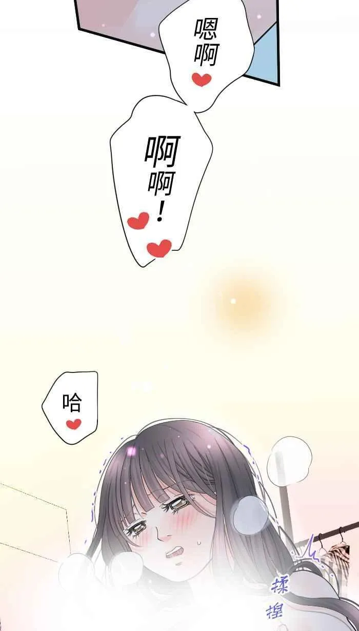 Episode 4637