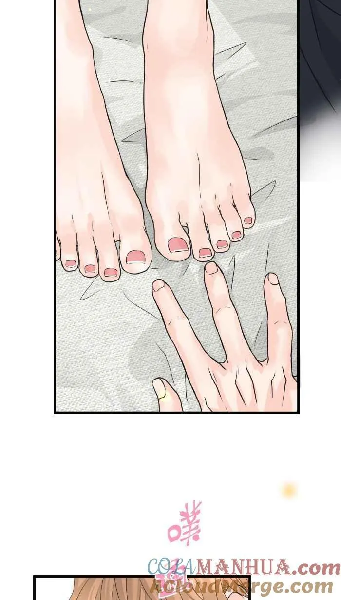 Episode 6257