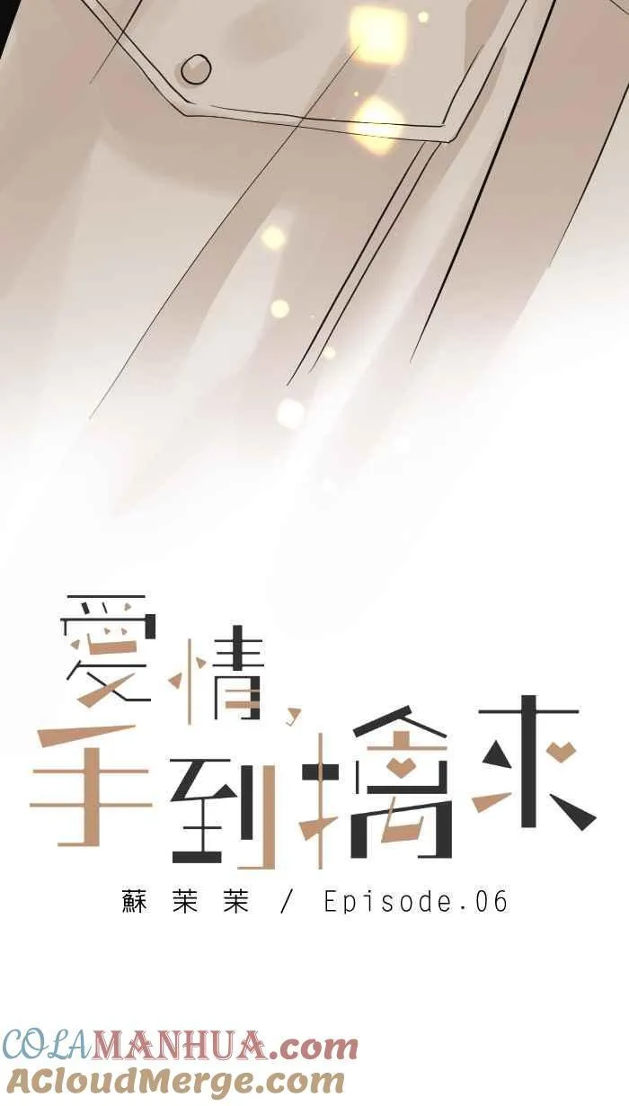 Episode 0624