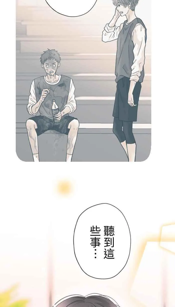 Episode 4337