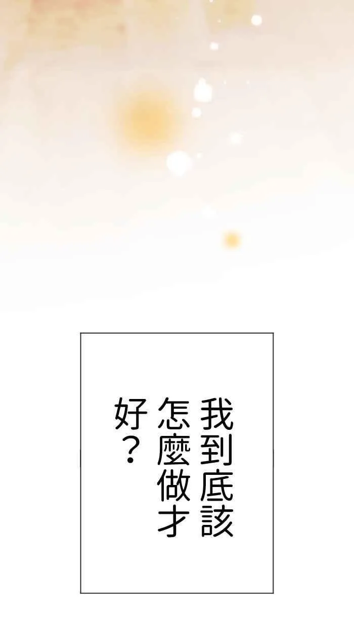 Episode 3437