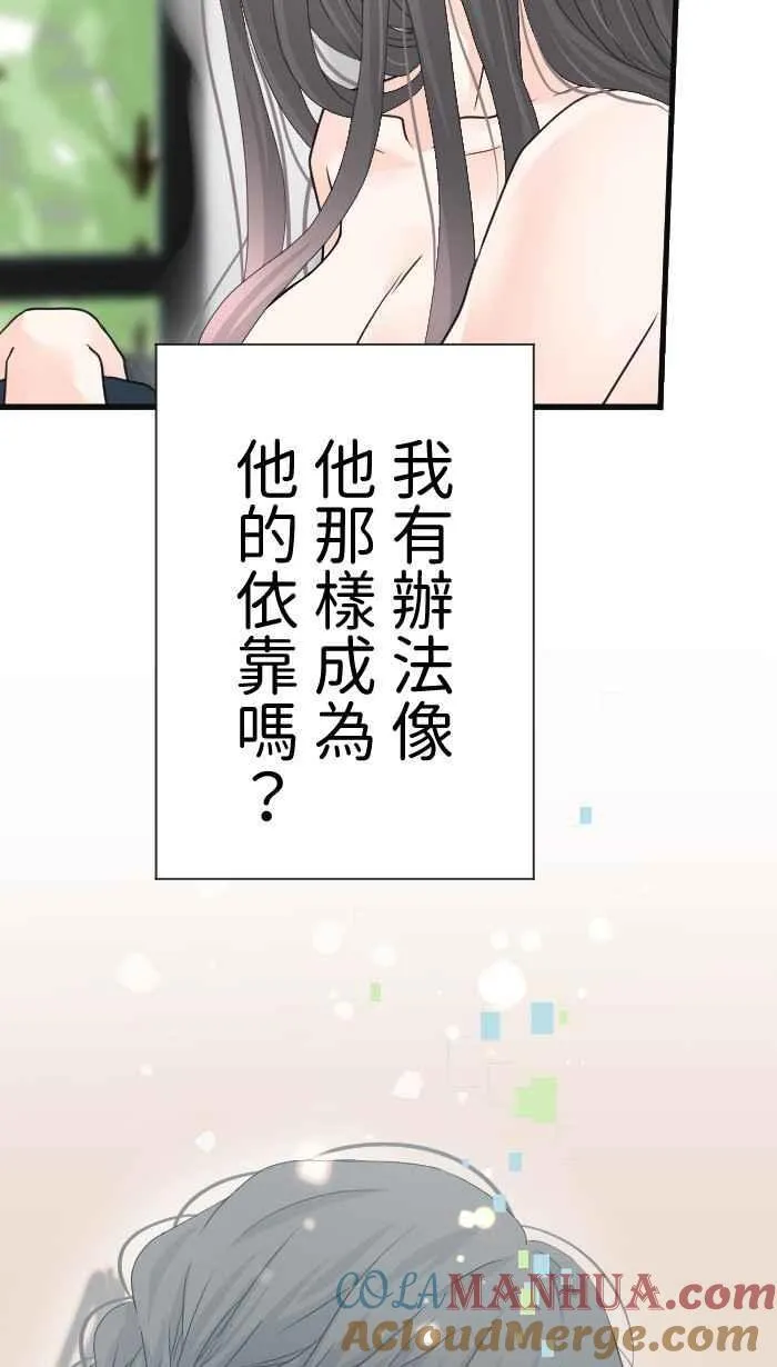 Episode 5627