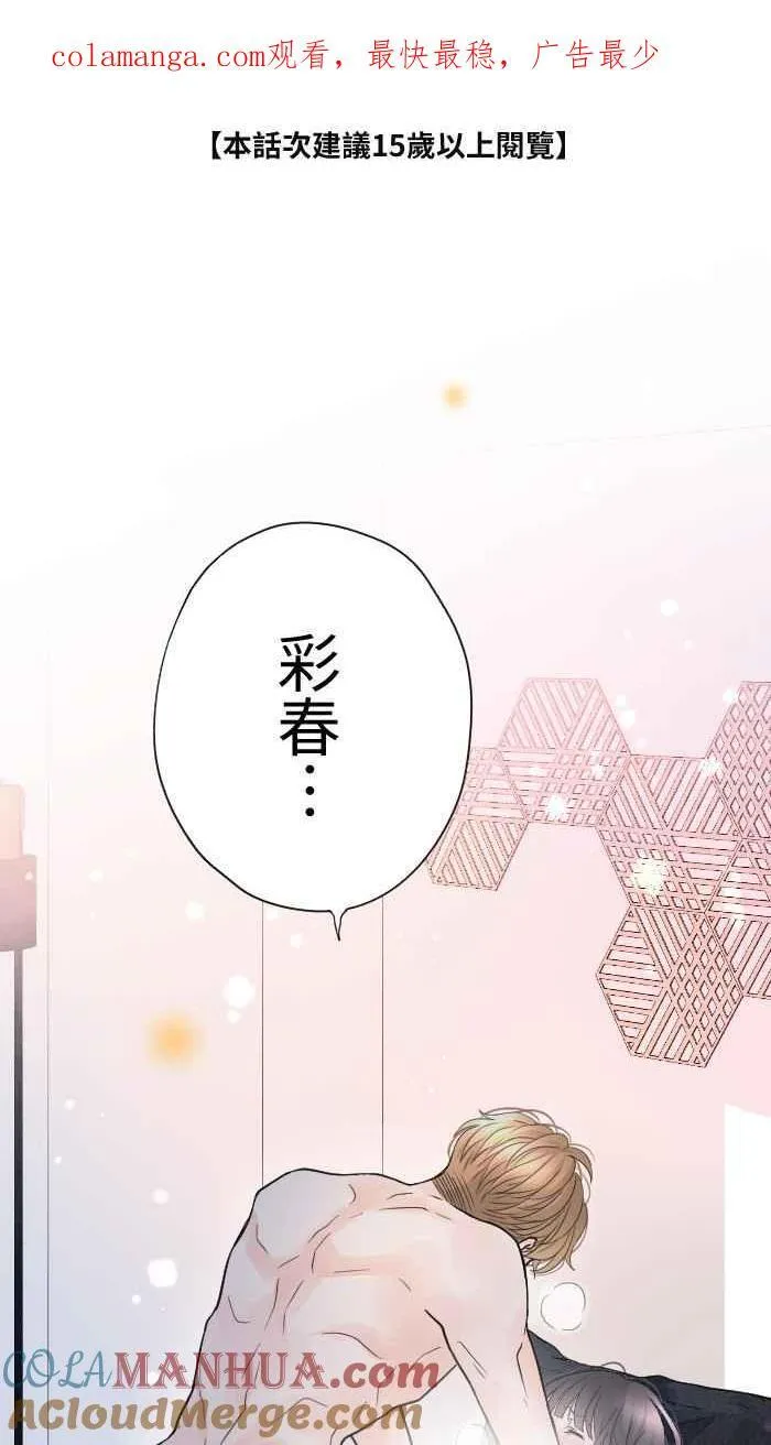 Episode 470