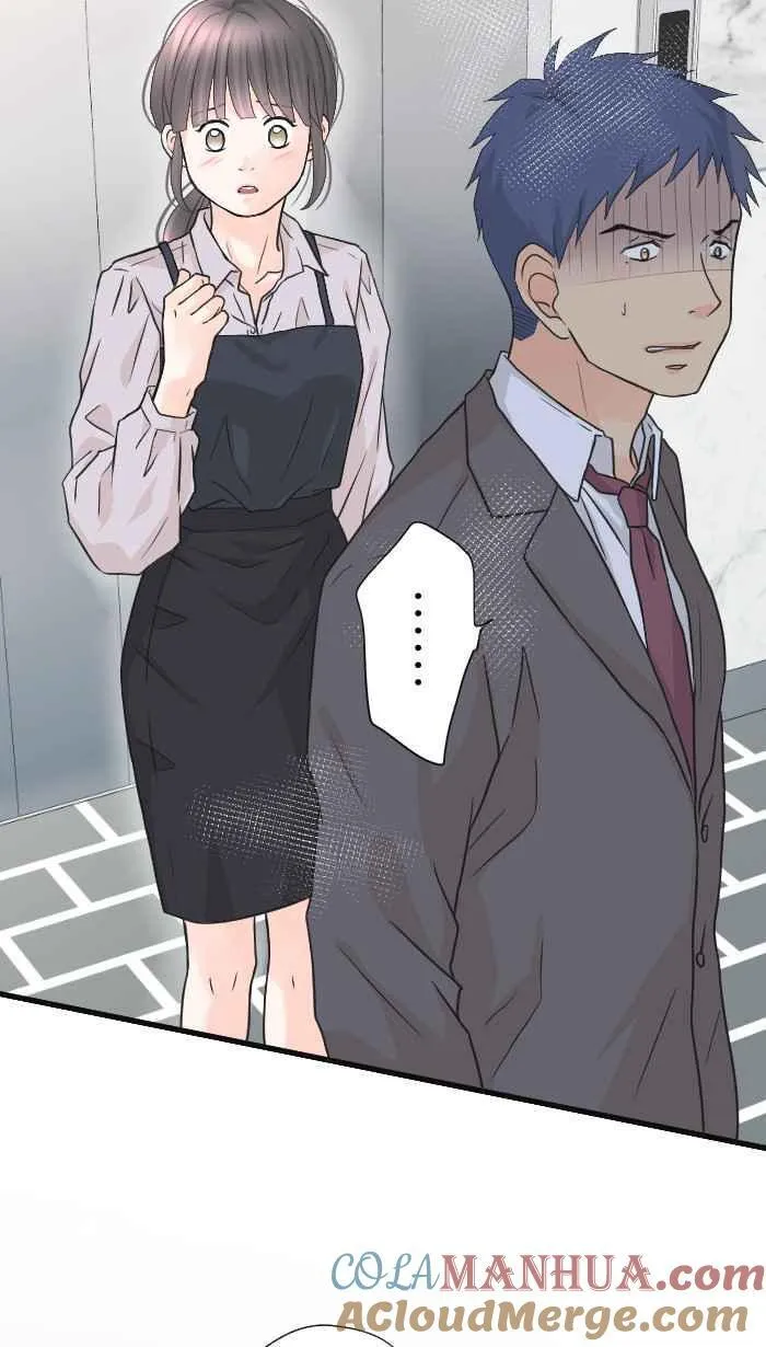 Episode 5857