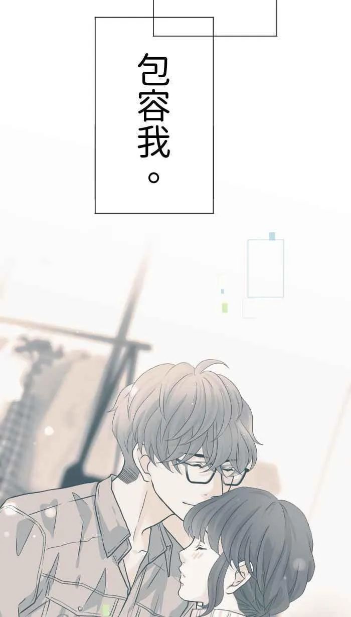 Episode 5620