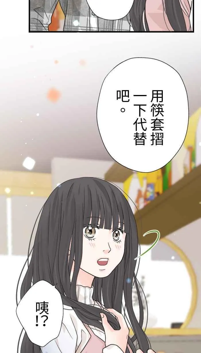 Episode 117