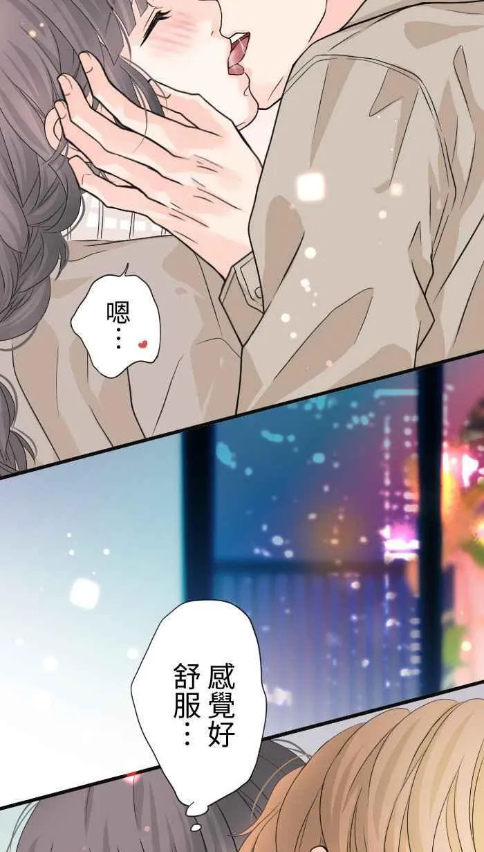 Episode 361