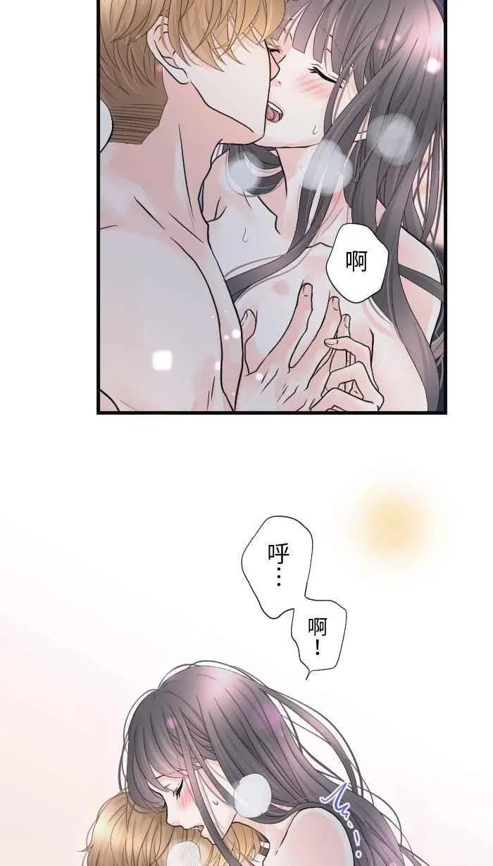 Episode 4634