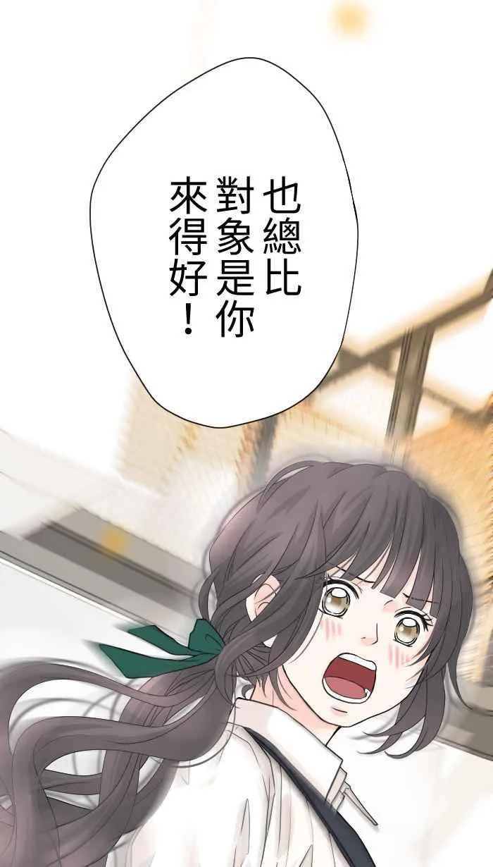 Episode 287