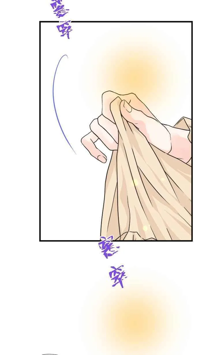 Episode 6453