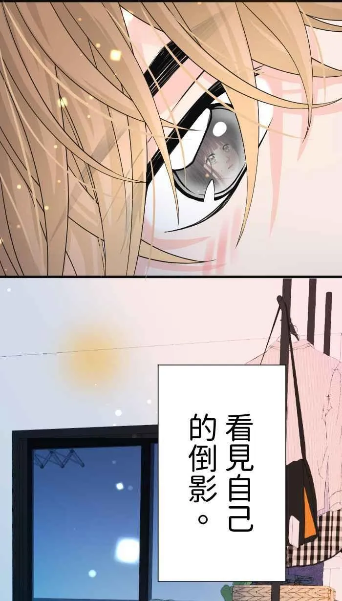 Episode 465
