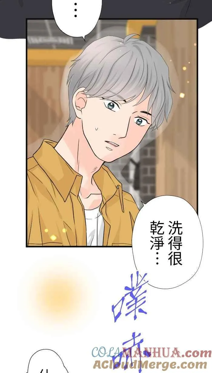 Episode 5957