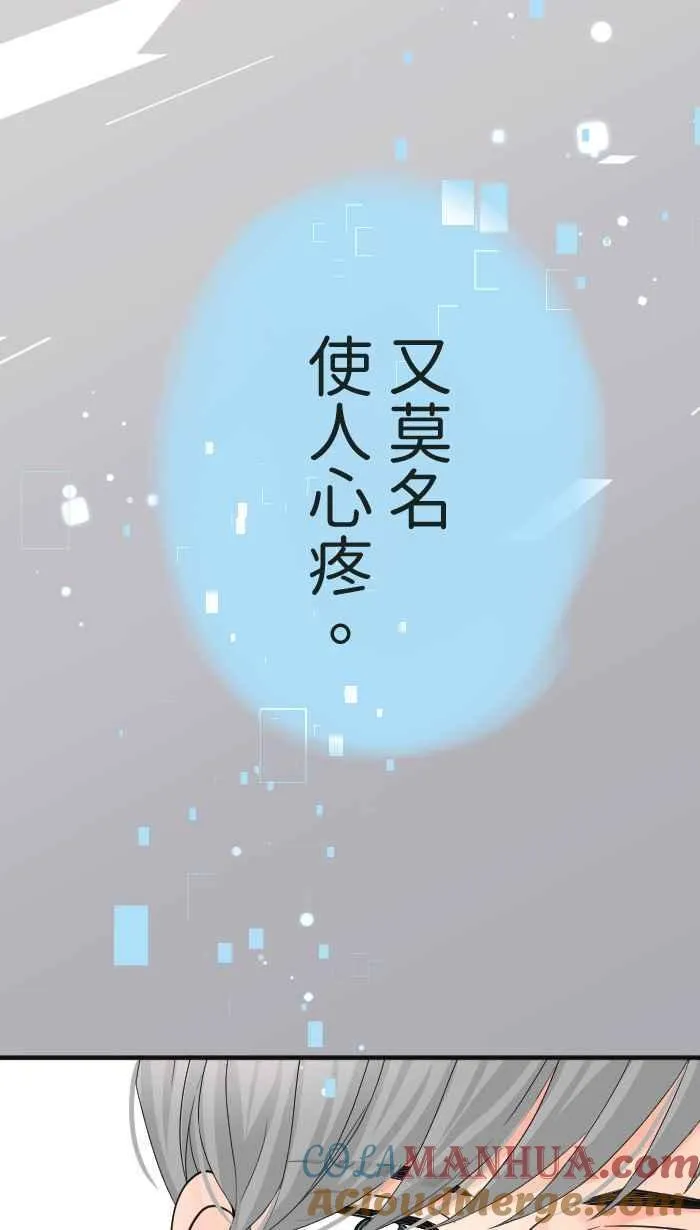 Episode 1960