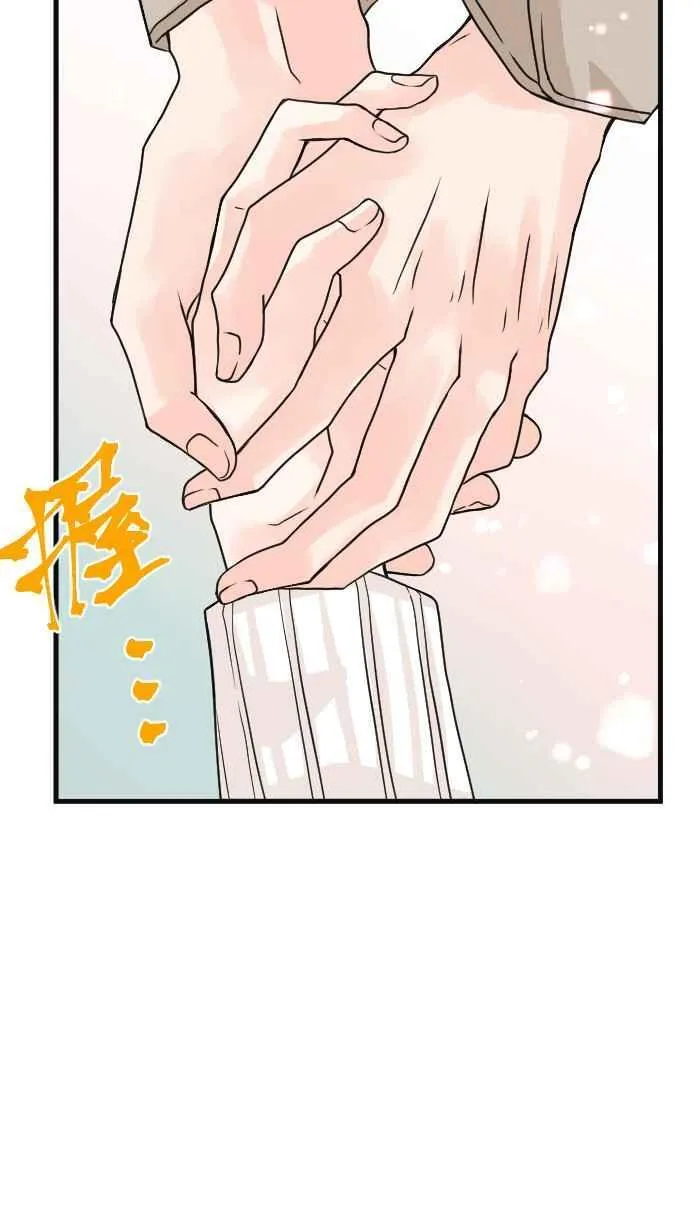 Episode 3564