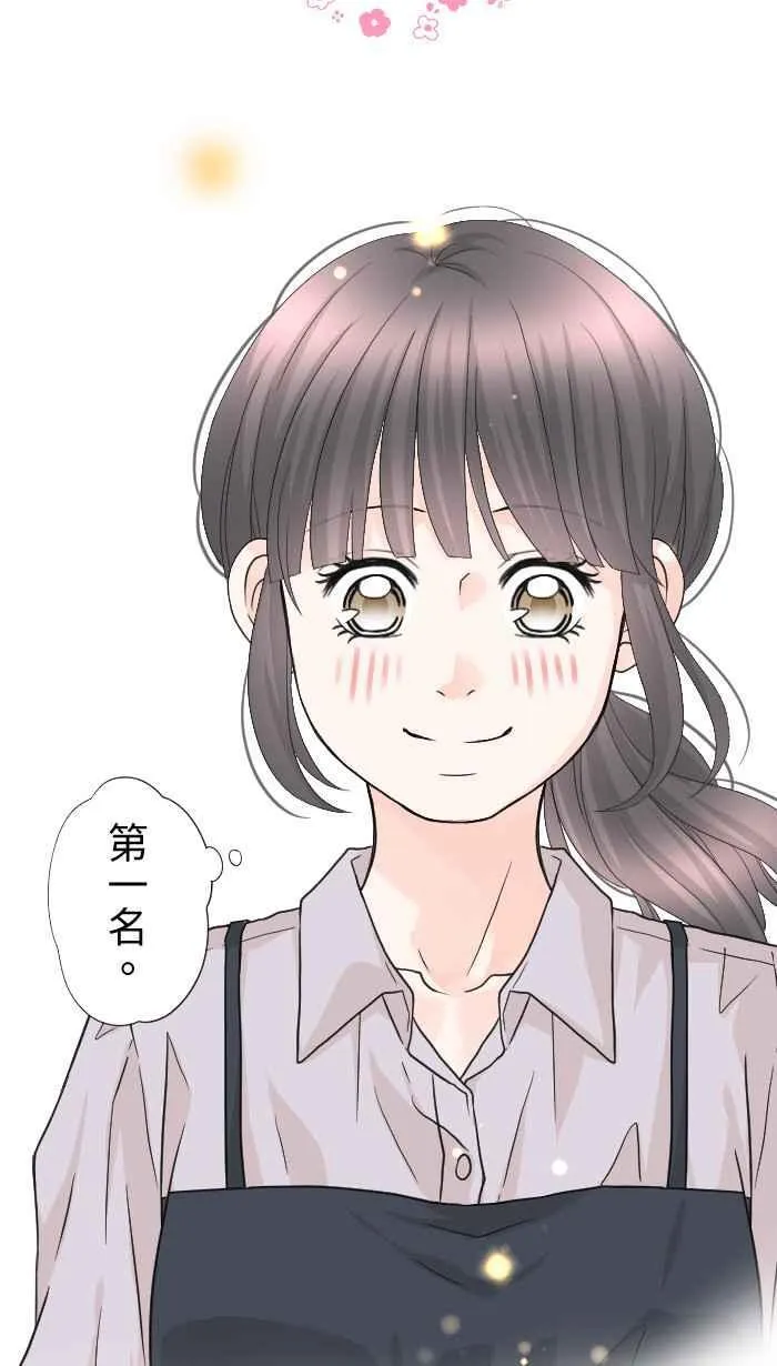 Episode 5914