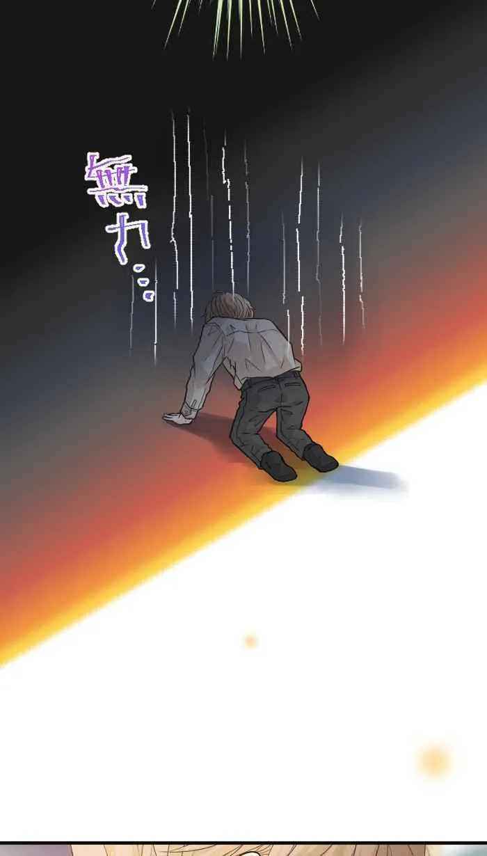 Episode 3652