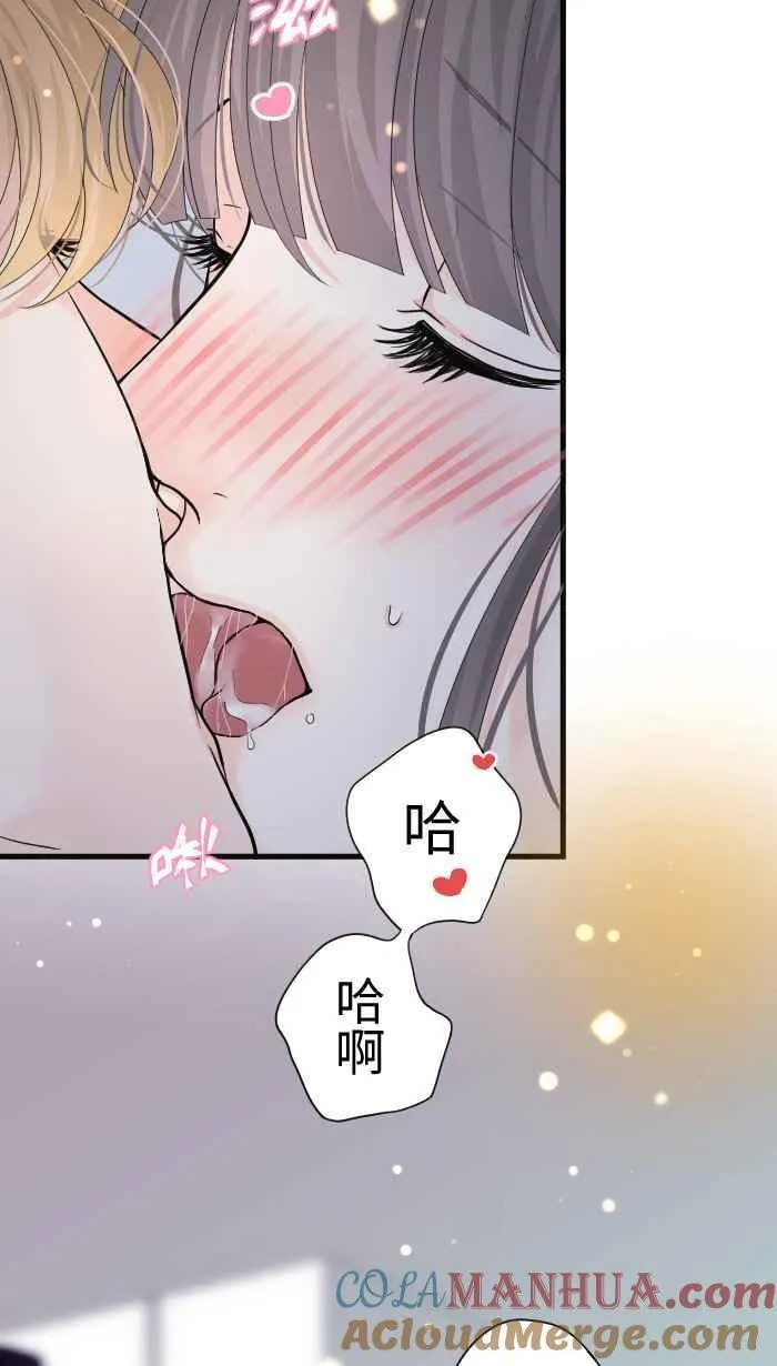 Episode 4415