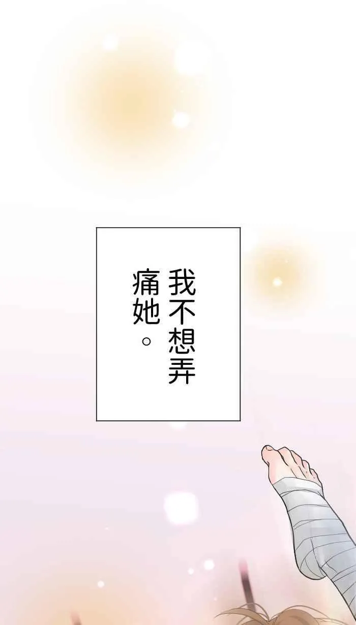 Episode 4653