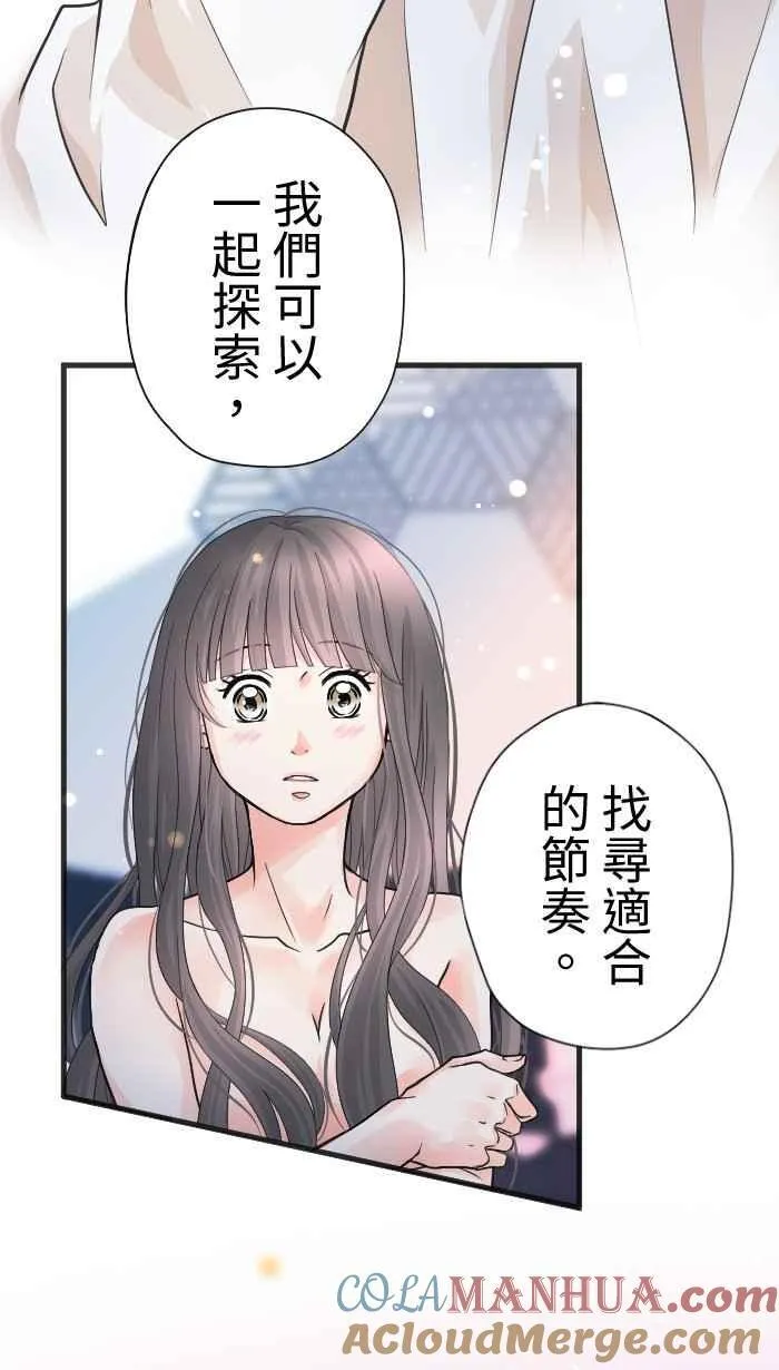Episode 4451